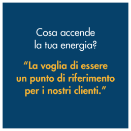 Essere un punto di riferimento